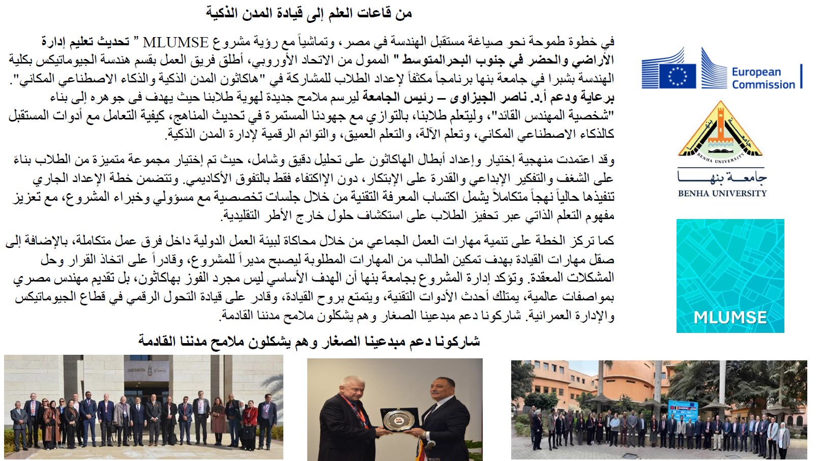 25D17343 781D 4BD0 97AC 2A3DE4D37567.png