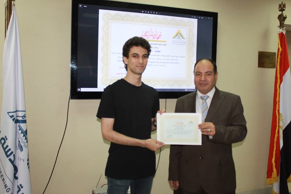 FB IMG 1750309962151
