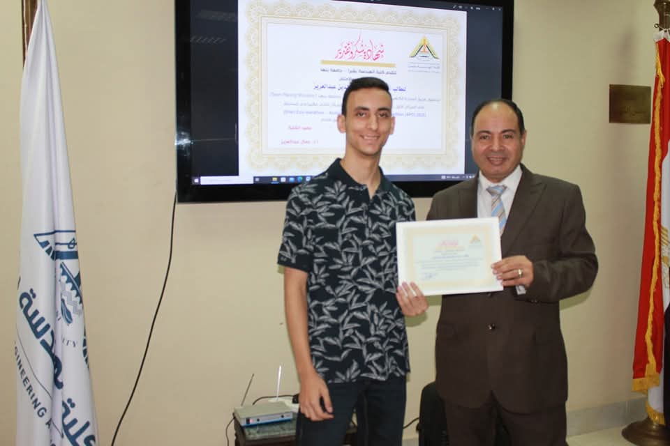 FB IMG 1750309966182