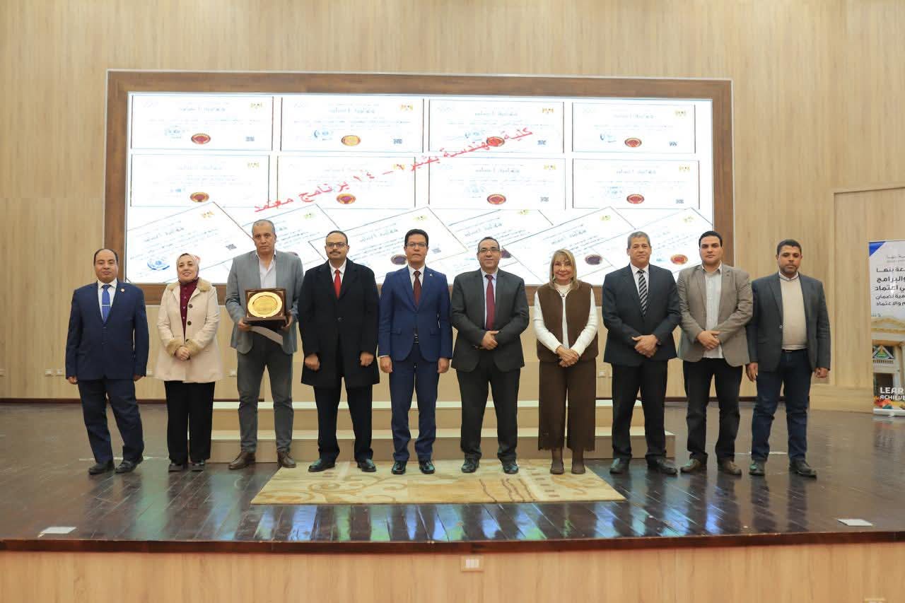 FB IMG 1773042396457