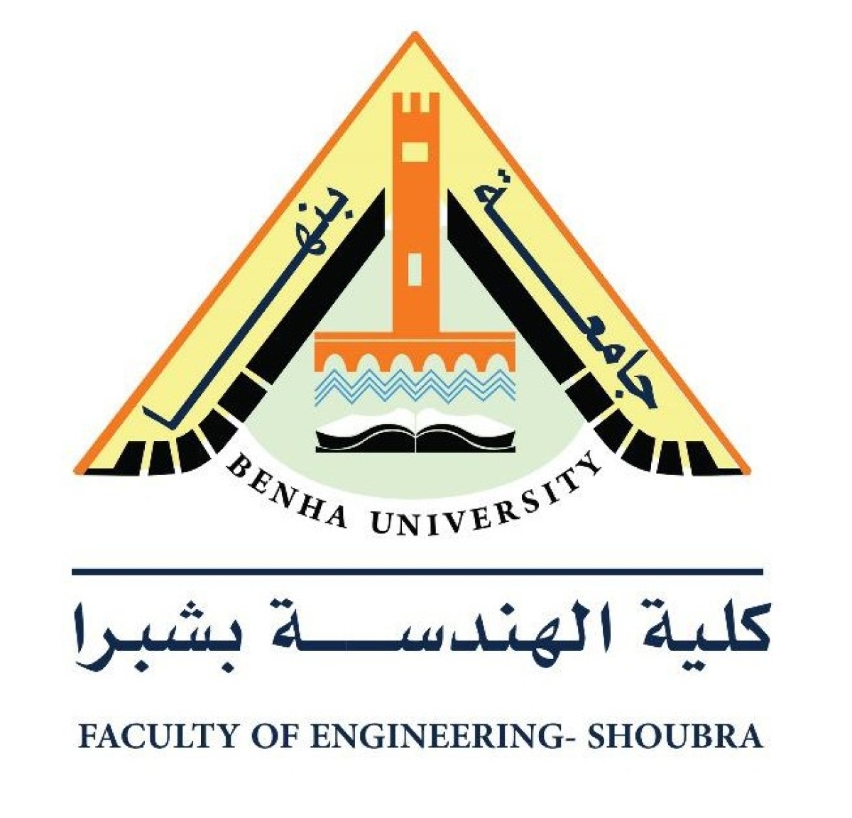 21 يوليو .. انطلاق ماراثون مشروعات التخرج الثاني بجامعة بنها