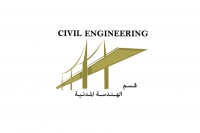 كشف باسماء الطلاب المقيدين بالسنة الثانية قسم الهندسة المدنية فى العام الجامعى 2013 / 2014
