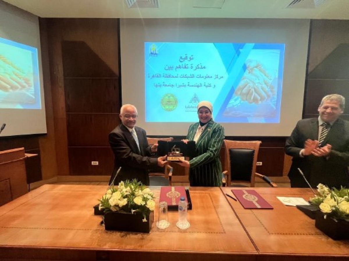 زيارة مركز معلومات الشبكات لمحافظة القاهرة