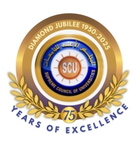 المجلس الأعلى للجامعات يطلق دليل النزاهة الأكاديمية وأخلاقيات البحث العلمي في مصر