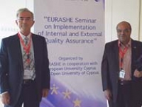 جامعة بنها تشارك في السيمينار الأوربي عن توكيد الجودة EURASHE 2012  