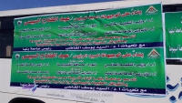 جامعة بنها تنظم أكبر قافلة لدعم أهالى قرية عرب العطيات بأسيوط