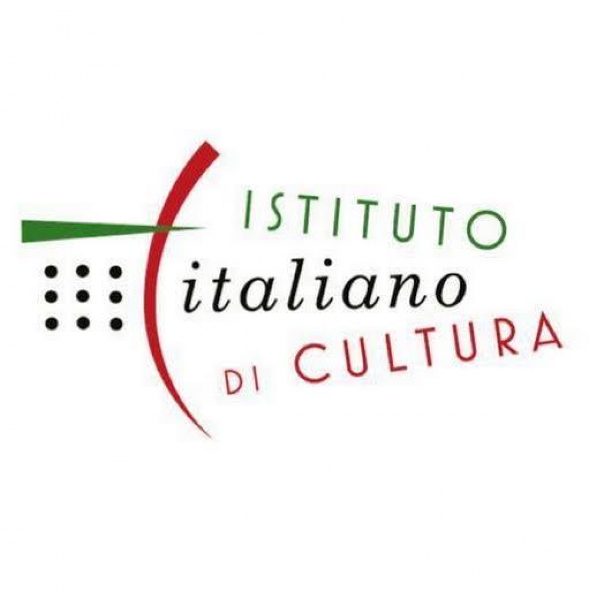 ندوة تعريفية عن أنشطة المعهد الثقافى الايطالى