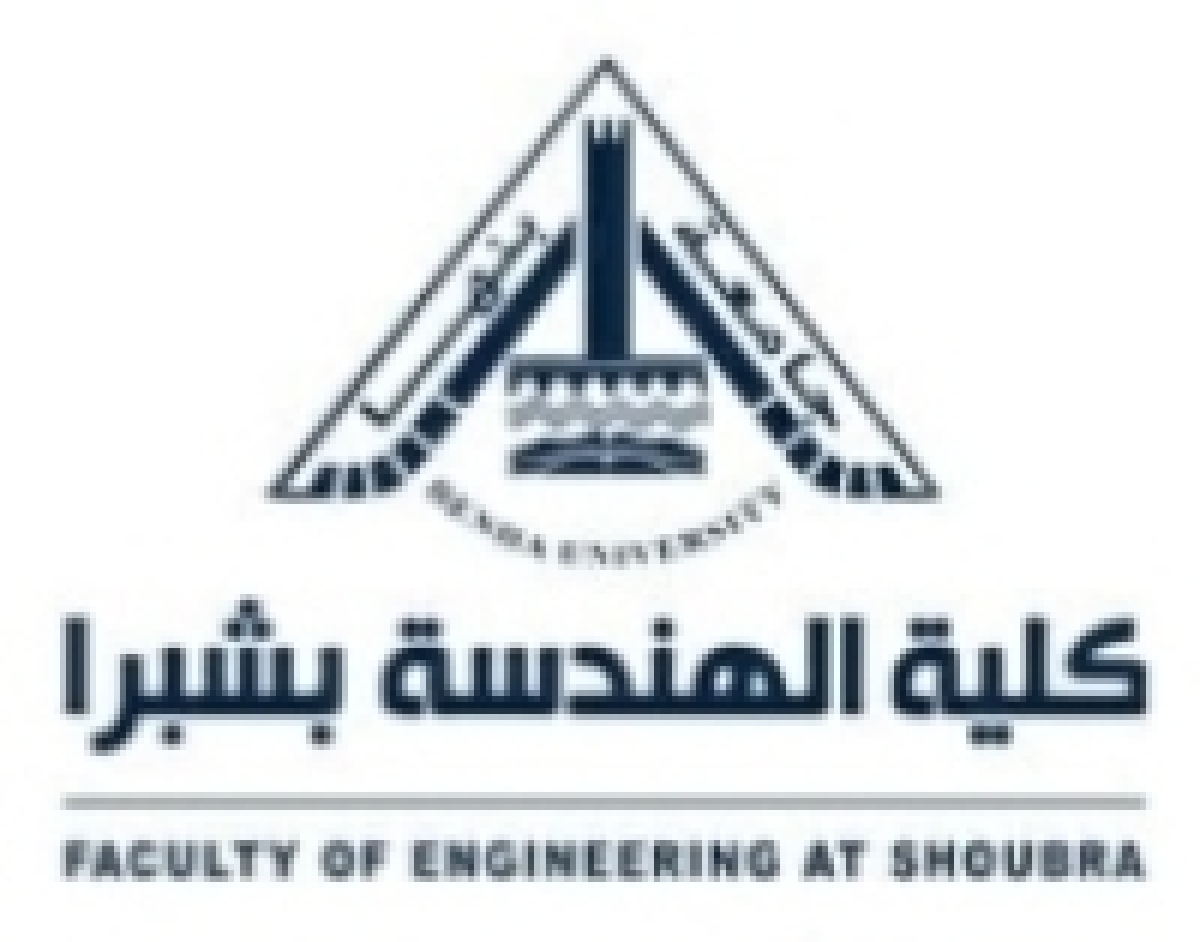 تعيين الاستاذ الدكتور / لمياء عبدالله الرفاعي رئيسا لمجلس قسم الهندسة الكهربائية