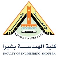 تكريم كلية الهندسة بشبرا في احتفالية حصول برامج جامعة بنها على الاعتماد