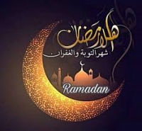 تهنئة بمناسبة حلول شهر رمضان المعظم