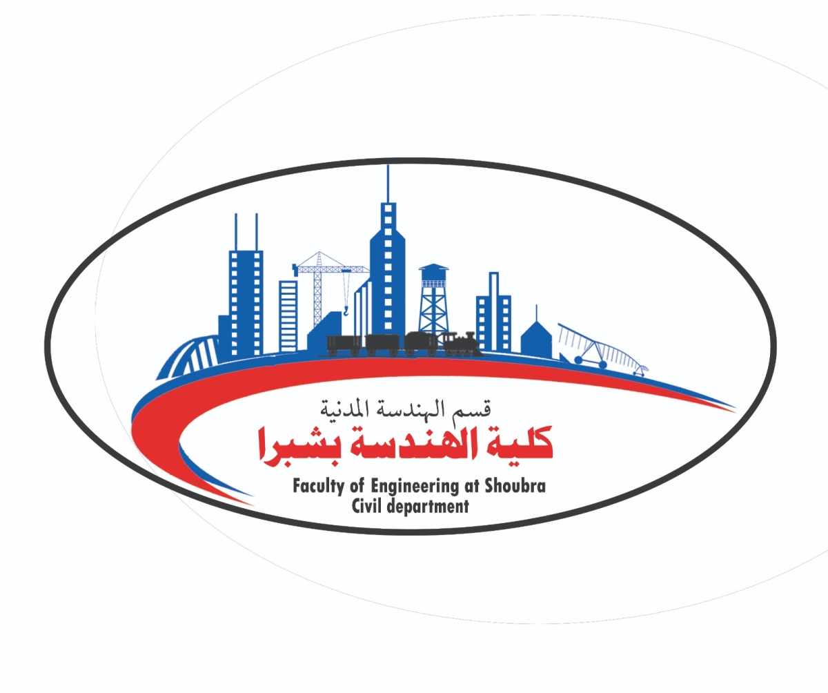 مناقشة مشروع تخرج &quot;تصميم المنشآت المعدنية&quot; السبت الموافق 21 يونيو 2025